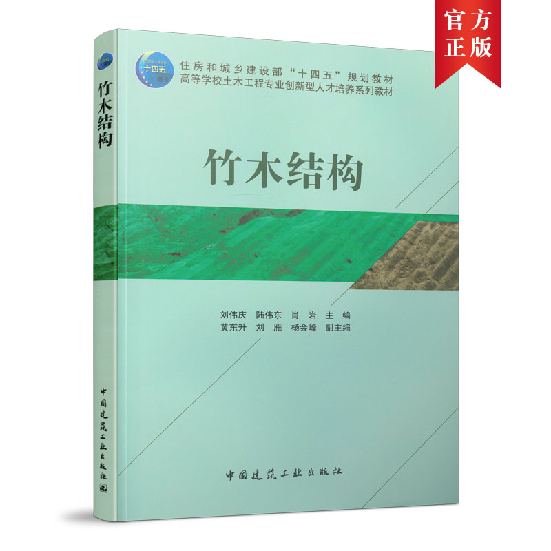 ��ľ�Y(ji��)��(g��u)