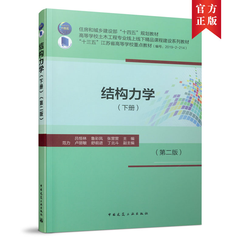 �Y(ji��)��(g��u)���W(xu��)����(c��)�����ڶ��棩