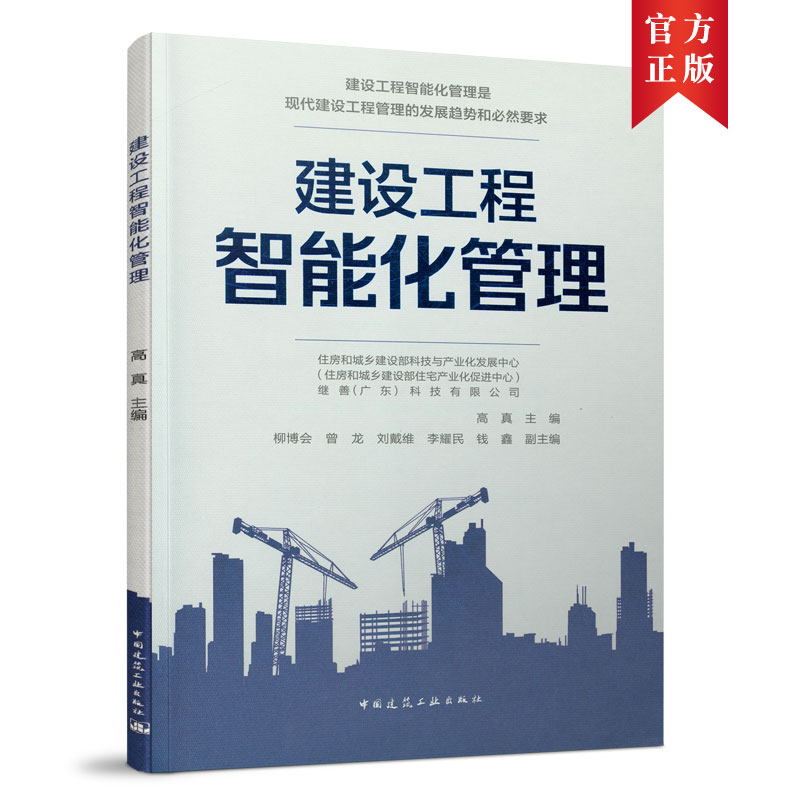 ���O(sh��)�������ܻ�����