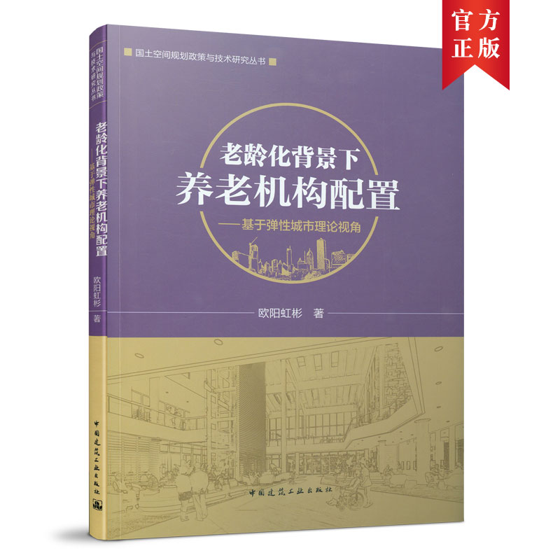 ���g���������B(y��ng)�ϙC��(g��u)���á������ڏ��Գ�����Փҕ��