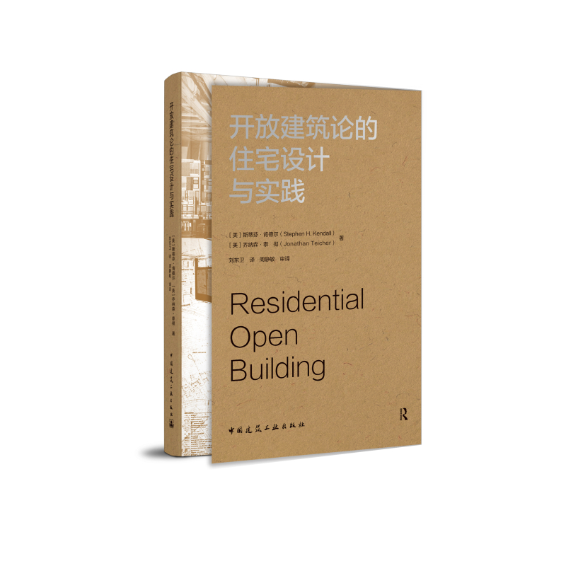 �_(k��i)�Ž���Փ��סլ�O(sh��)Ӌ(j��)�c��(sh��)�`