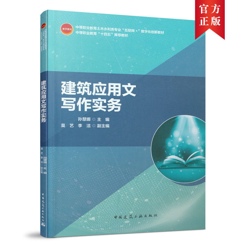 ������(y��ng)���Č�������(w��)