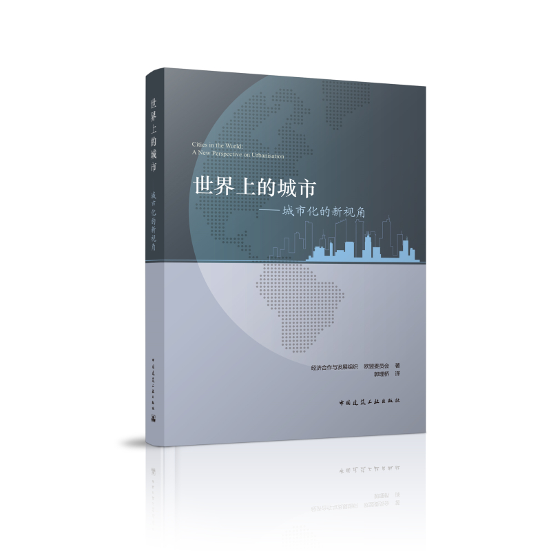 �����ϵĳ��С������л�����ҕ��