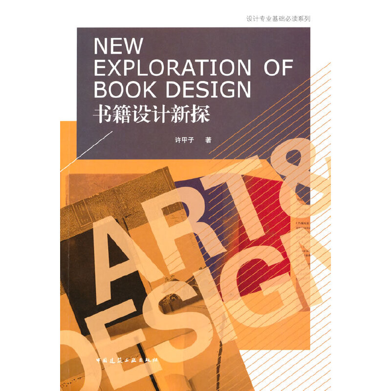 �����OӋ��̽