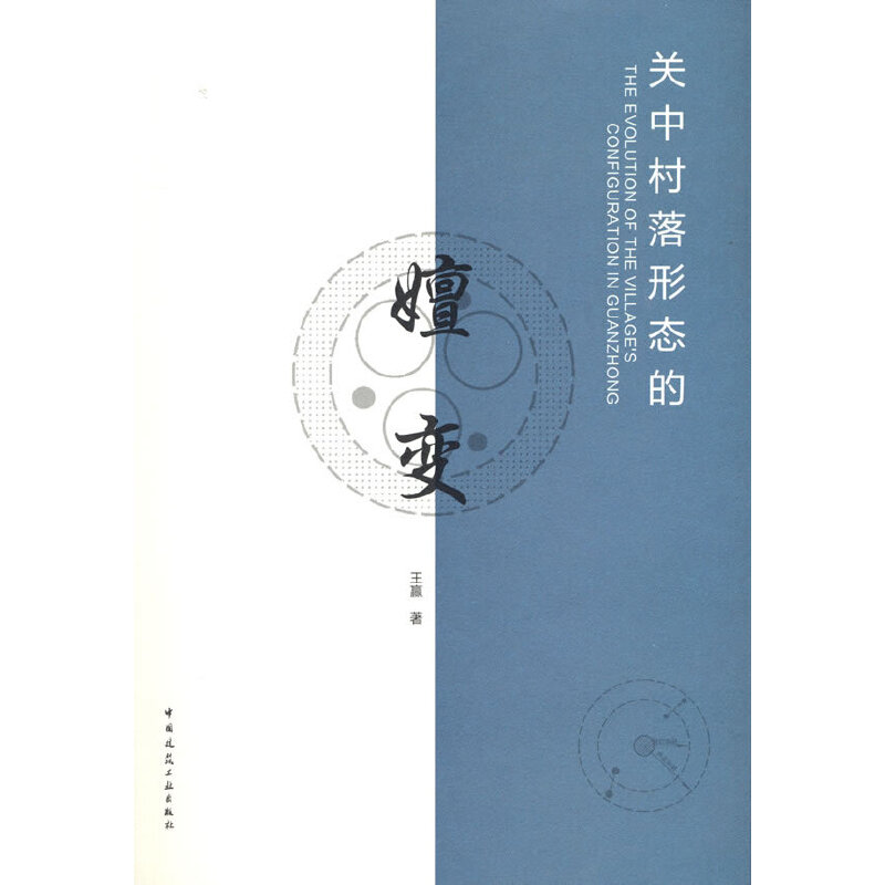 �P�д����ΑB(t��i)����׃