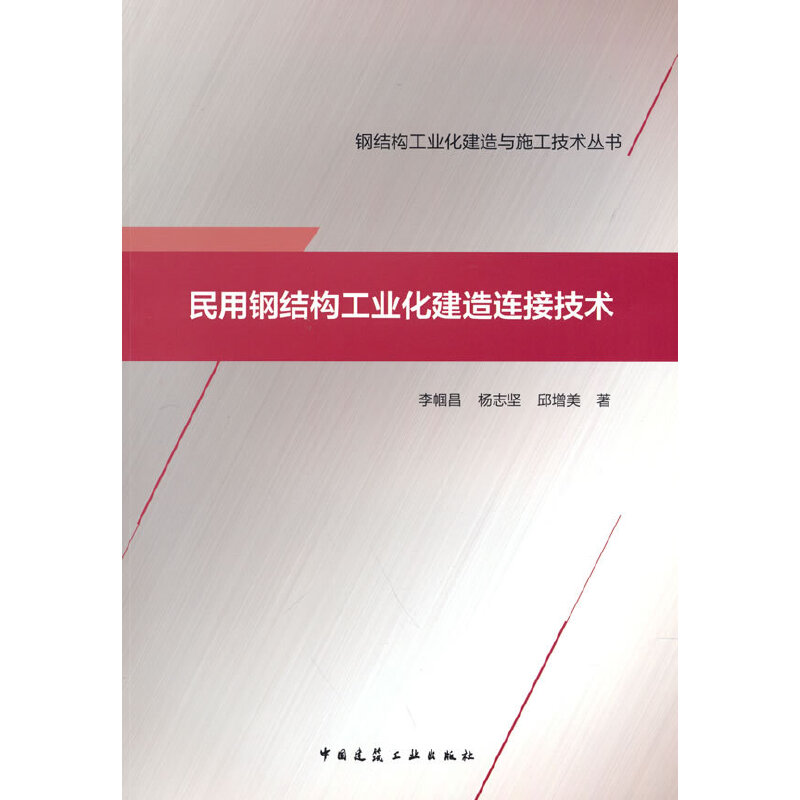 ����䓽Y(ji��)��(g��u)���I(y��)�������B�Ӽ��g(sh��)