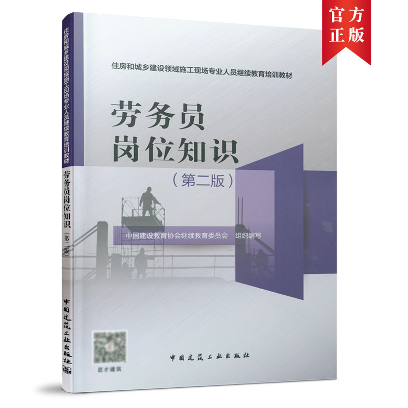 �ڄ�(w��)�T��λ֪�R���ڶ��棩