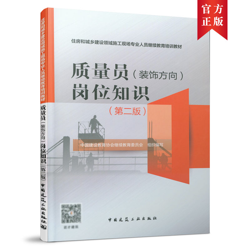 �|(zh��)���T���b��򣩍�λ֪�R(sh��)���ڶ��棩