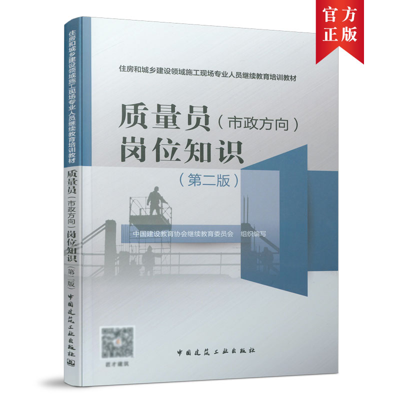 �|(zh��)���T���������򣩍�λ֪�R���ڶ��棩