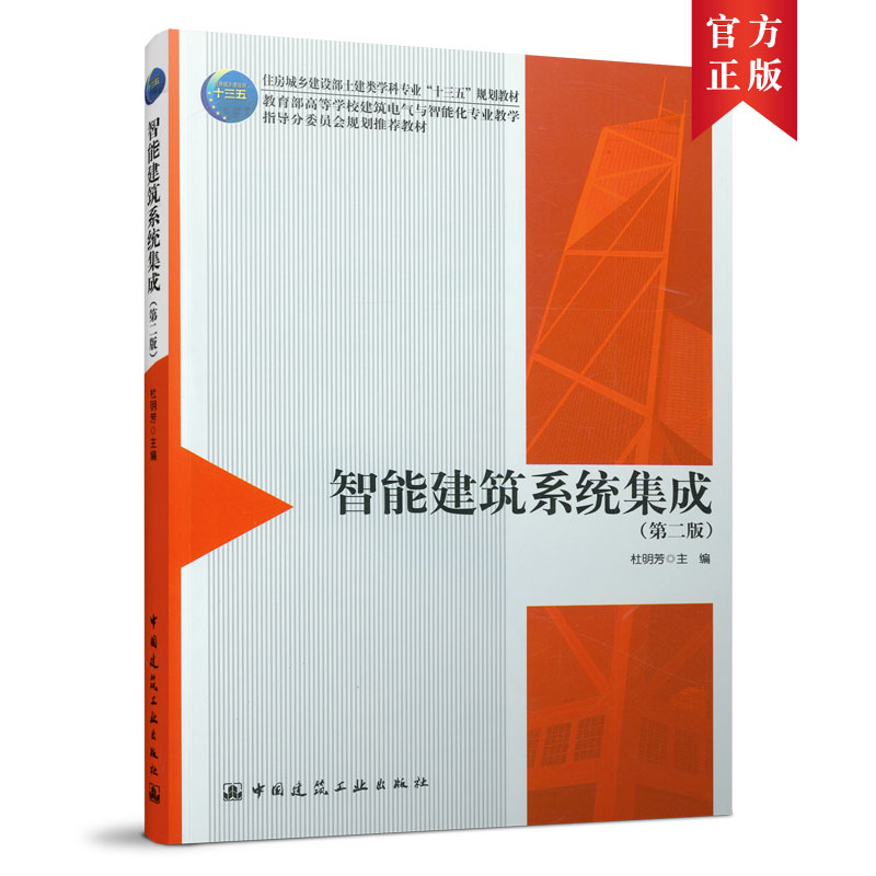 ���ܽ���ϵ�y(t��ng)���ɵڶ���