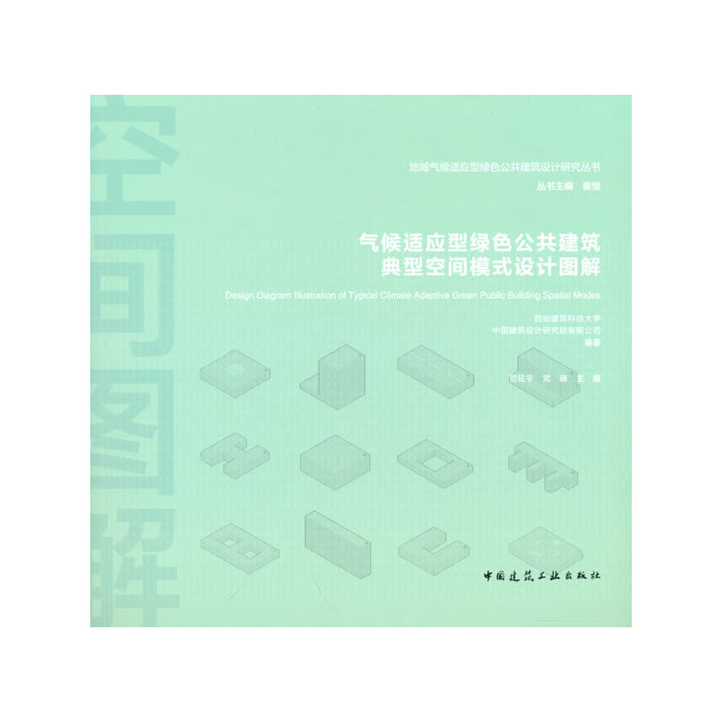 ����m��(y��ng)�;Gɫ�����������Ϳ��gģʽ�O(sh��)Ӌ(j��)�D��