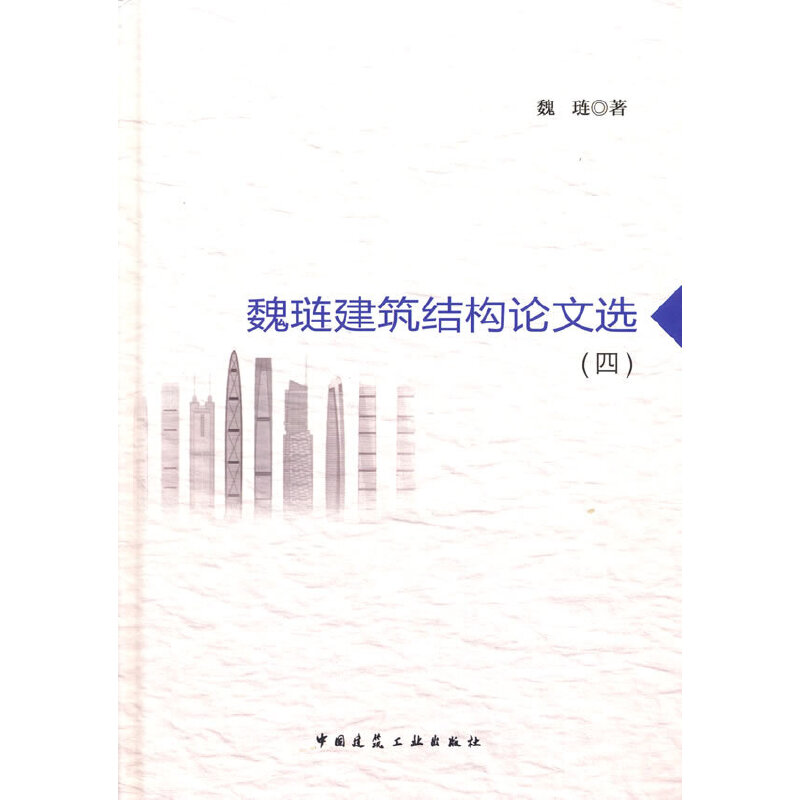 κ�I�����Y(ji��)��(g��u)Փ���x���ģ�