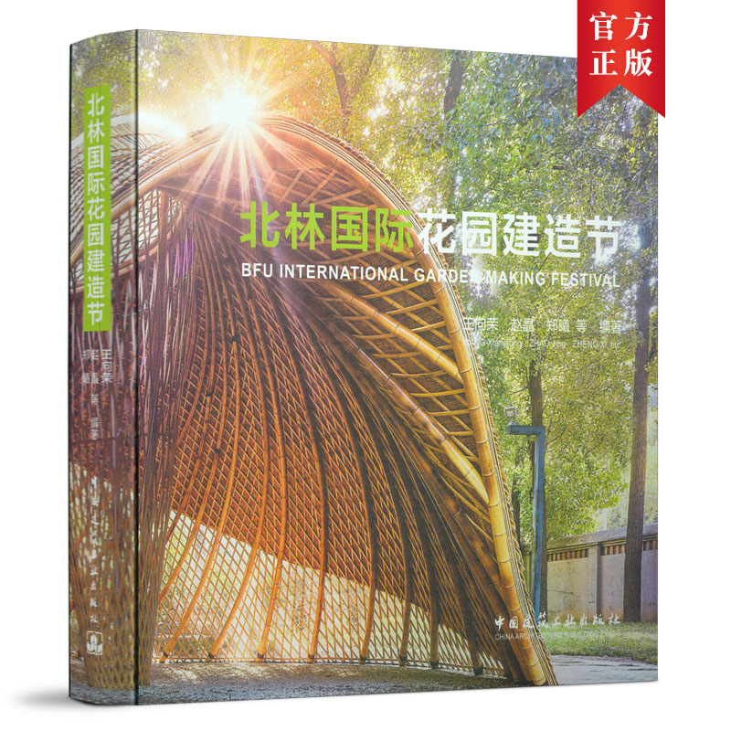 ���և��H���@���칝(ji��)