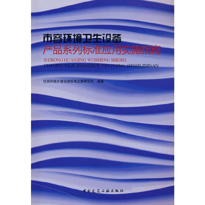 ���ݭh(hu��n)���l(w��i)���O��a(ch��n)Ʒϵ�И˜ʑ��Ì�ʩָ��