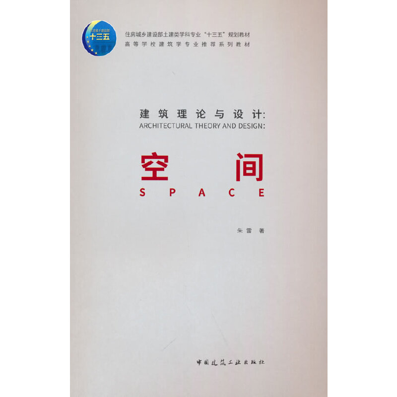 ������Փ�c�O(sh��)Ӌ(j��) �����g