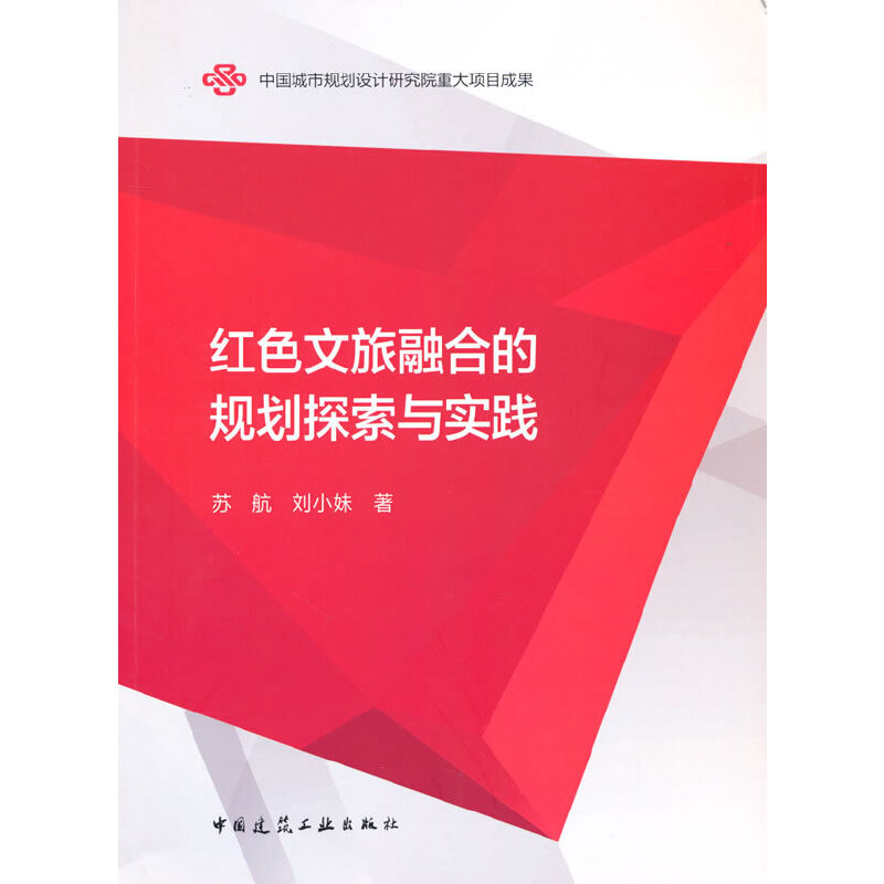 �tɫ�����ںϵ�Ҏ(gu��)��̽���c���`