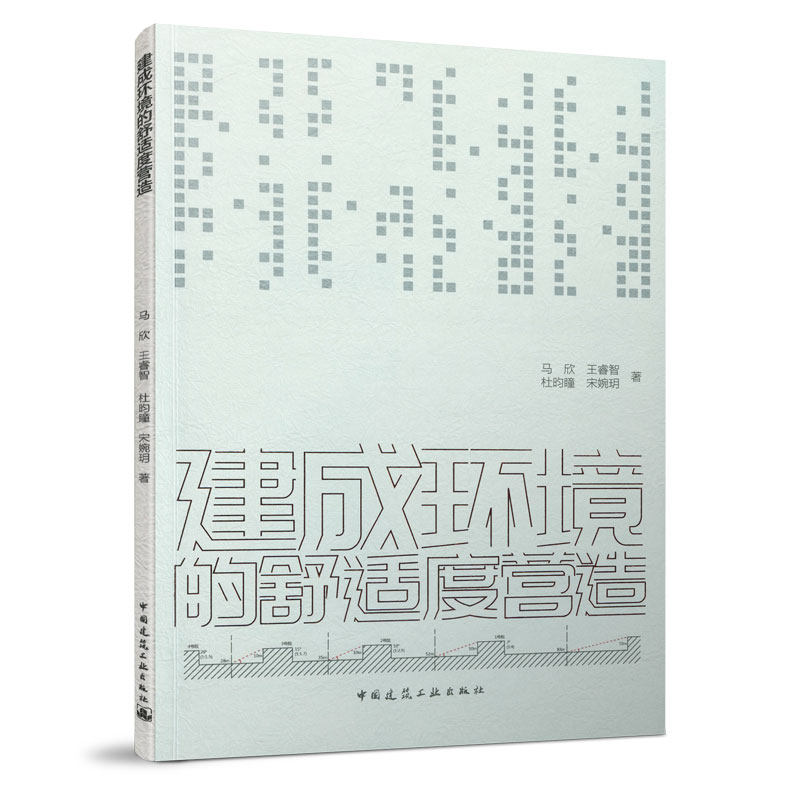 ���ɭh(hu��n)�������m�ȠI(y��ng)��