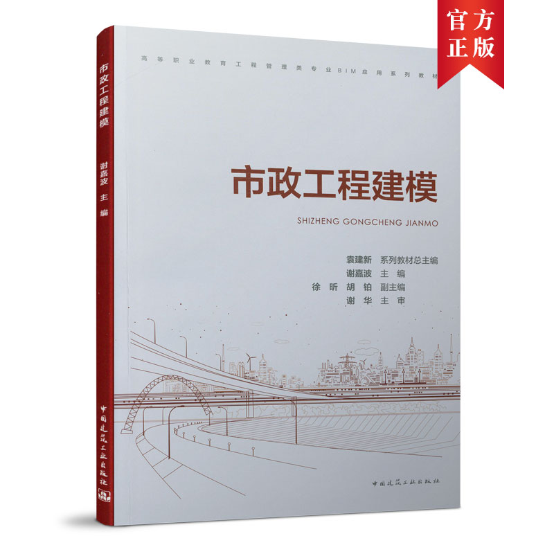 �������̽�ģ