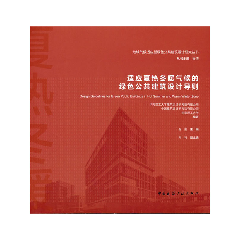 �m��(y��ng)�ğᶬů���ľGɫ���������O(sh��)Ӌ��(d��o)�t