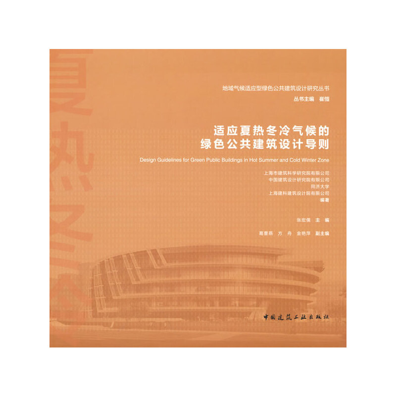 �m���ğᶬ����ľGɫ���������OӋ���t