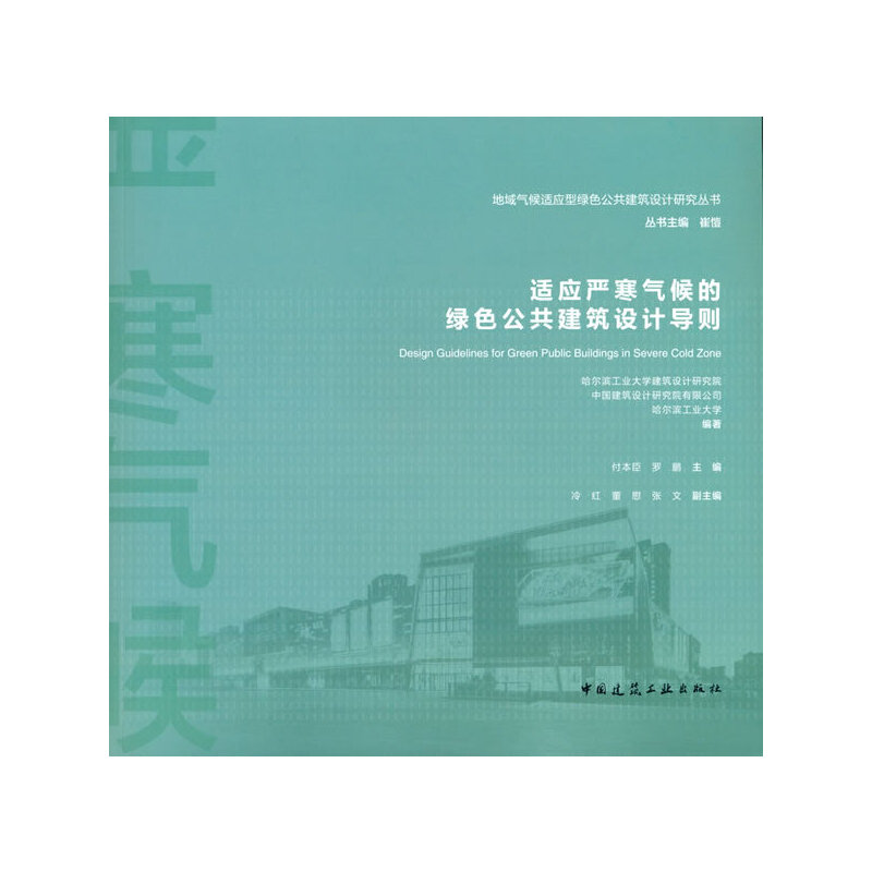 �m��(y��ng)��(y��n)�����ľGɫ���������O(sh��)Ӌ(j��)��(d��o)�t