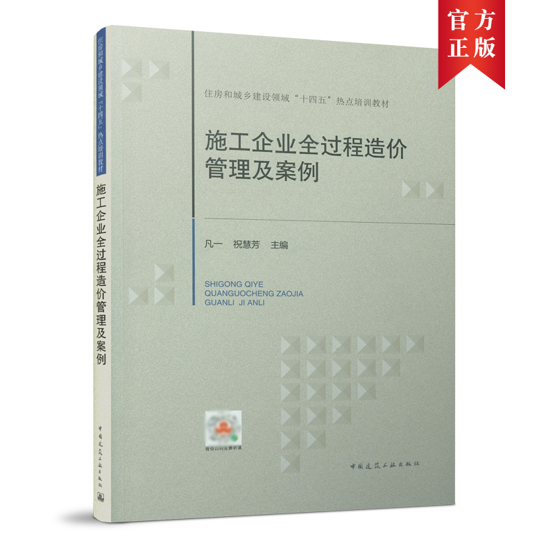 ʩ����I(y��)ȫ�^(gu��)����r(ji��)����������