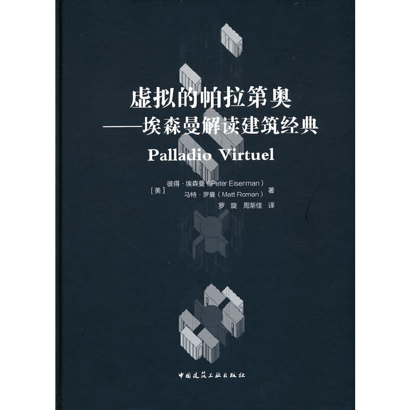 ̓�M�������ڊW������ɭ�����x������(j��ng)��