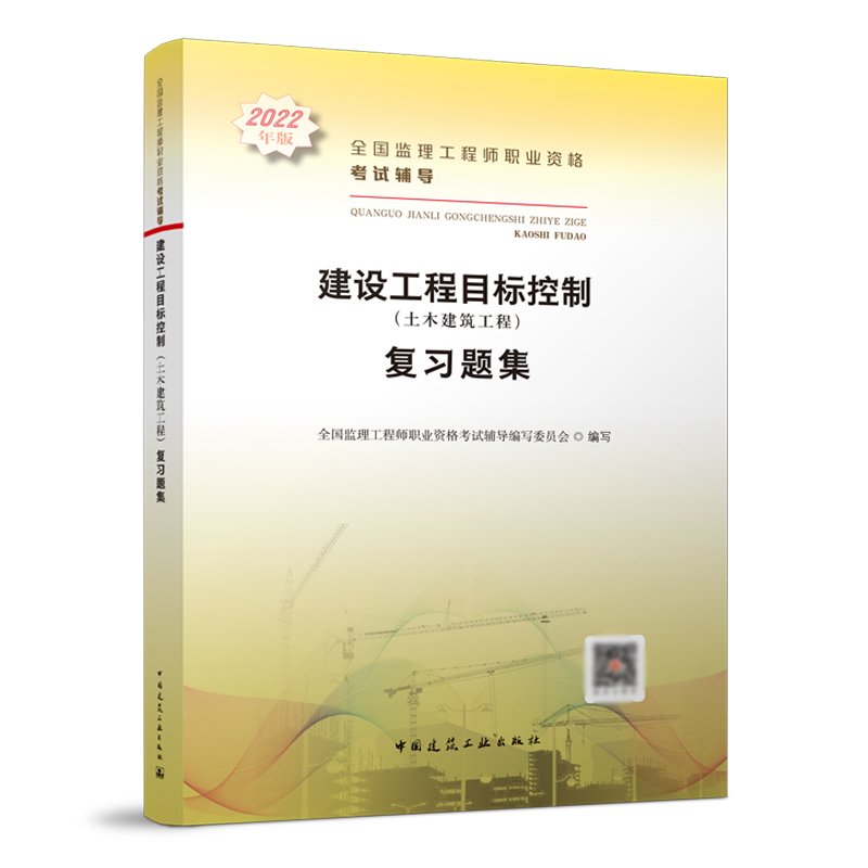 ���O(sh��)����Ŀ��(bi��o)���ƣ���ľ�������̣���(f��)��(x��)�}��