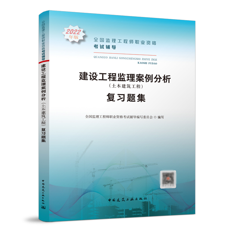 ���O���̱O(ji��n)���������������}������ľ�������̣�