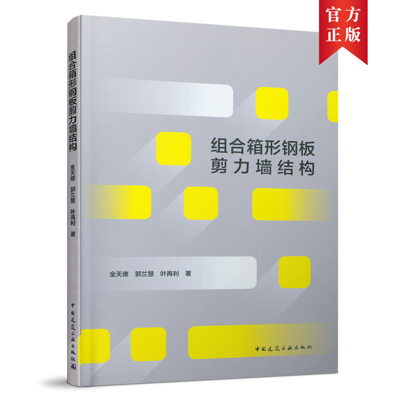 �M������䓰�������Y(ji��)��(g��u)