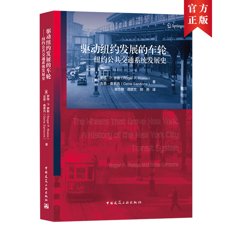 �(q��)�Ӽ~�s�l(f��)չ��܇݆-�~�s������ͨϵ�y(t��ng)�l(f��)չʷ