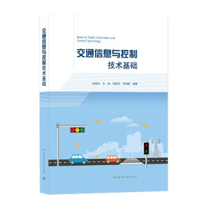 ��ͨ��Ϣ�c���Ƽ��g���A