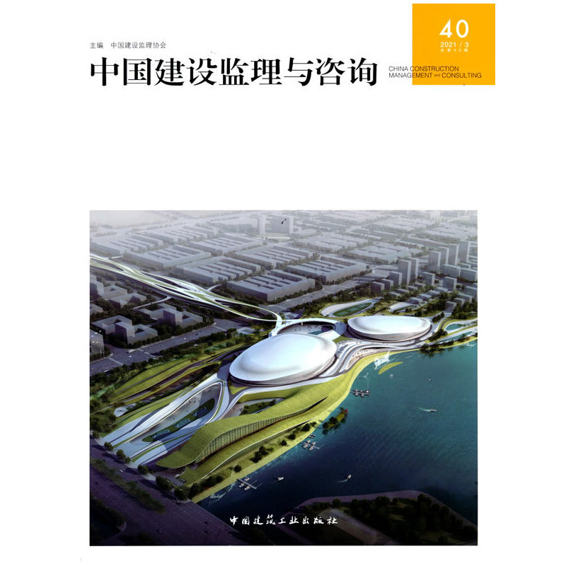 �Ї�(gu��)���O(sh��)�O(ji��n)���c��ԃ40