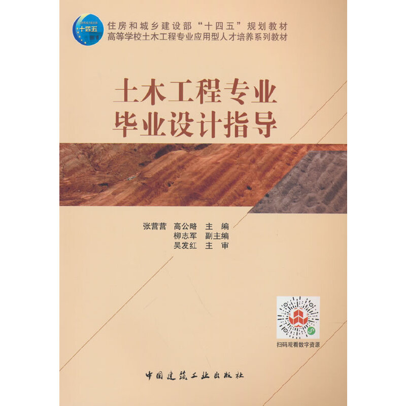 ��ľ���̌��I(y��)���I(y��)�O(sh��)Ӌ(j��)ָ��(d��o)