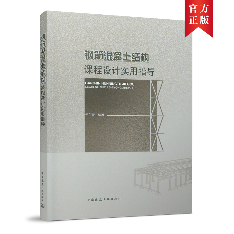 䓽�������Y(ji��)��(g��u)�n���O(sh��)Ӌ(j��)��(sh��)��ָ��(d��o)