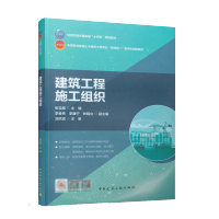 ��������ʩ���M��