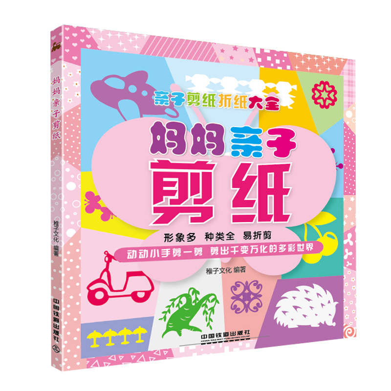 �����H�Ӽ������H���ֹ�����