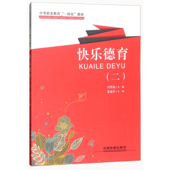 �옷������2��/�е��I(y��)������һ�w�����̲�