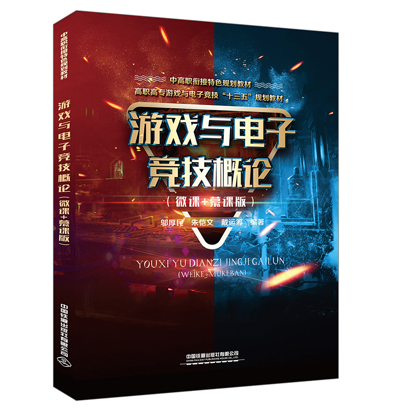 �и�㕽���ɫҎ(gu��)���̲������ߌ��Α��c��Ӹ�(j��ng)��