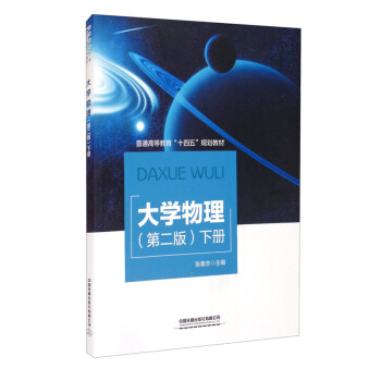 ��W�������ڶ��棩��