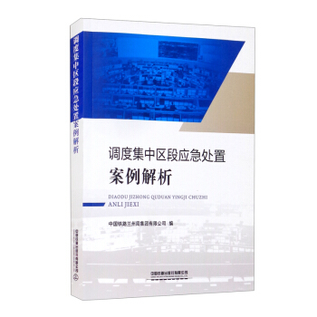 �{(di��o)�ȼ��Ѕ^(q��)�Α���̎�ð�������