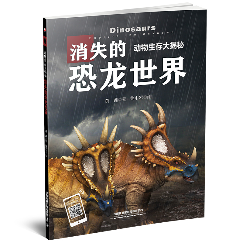 ��(d��ng)���������أ���ʧ�Ŀ�������