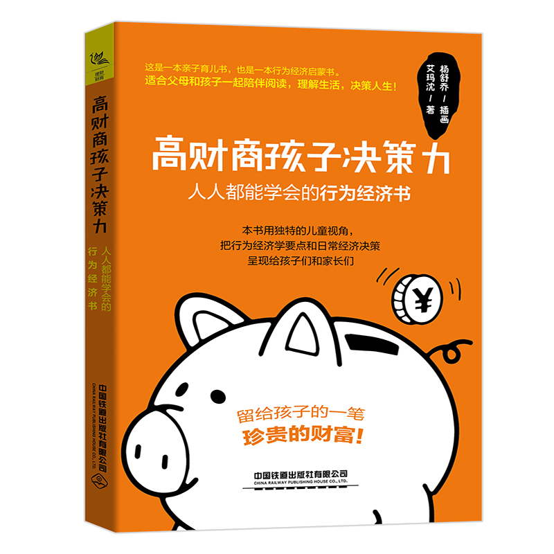 ��ؔ(c��i)�̺��ӛQ���������˶��܌W(xu��)�����О齛(j��ng)��(j��)��