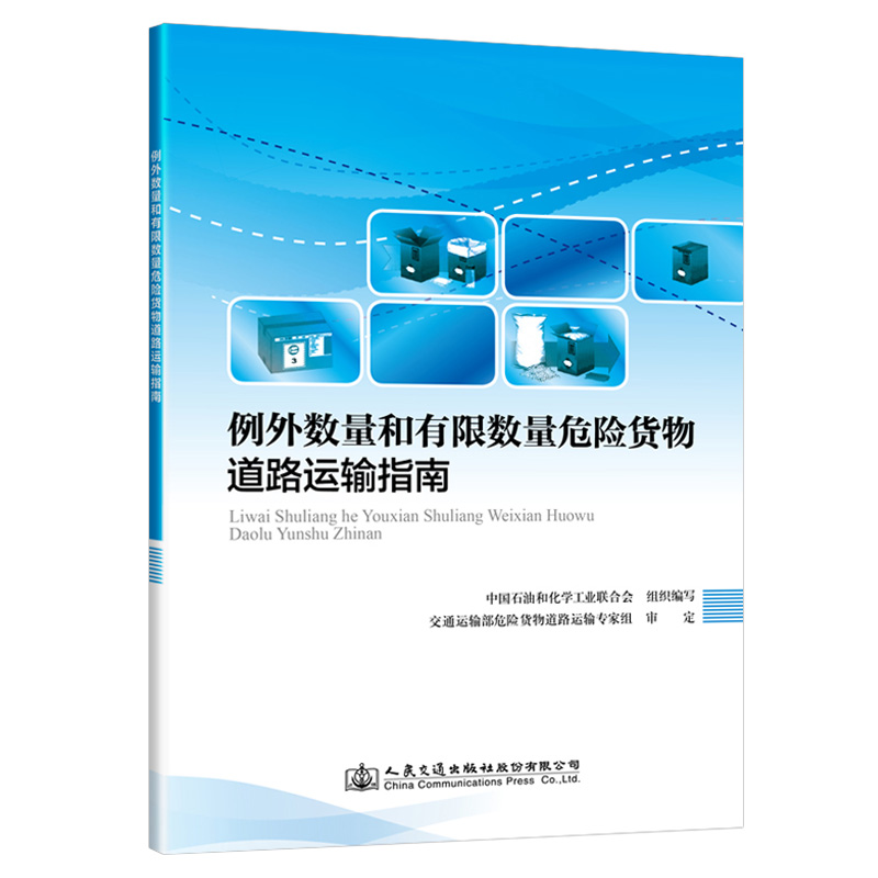 ���┵(sh��)�������ޔ�(sh��)��Σ�U؛���·�\ݔָ��