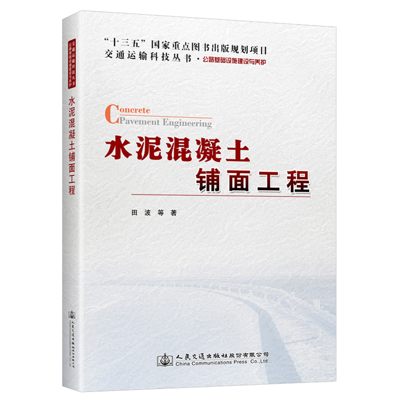 ˮ���������湤��