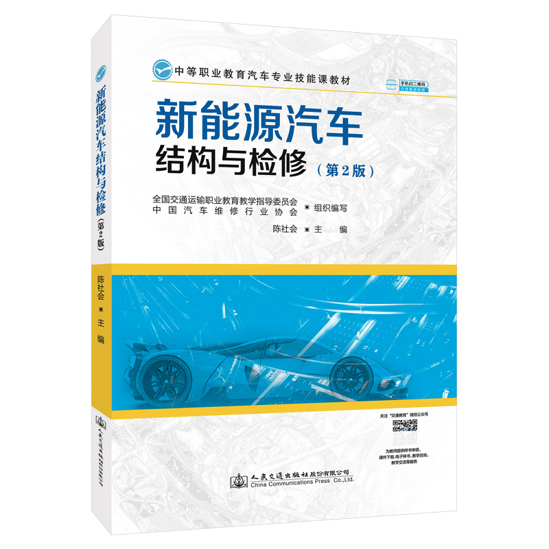 ����Դ��܇�Y���c�z�ޣ���2�棩