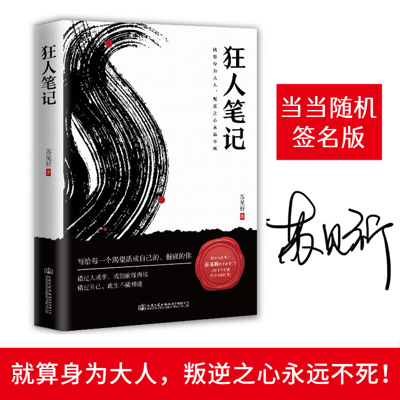 ���˹Pӛ�������S�C�H�P��������