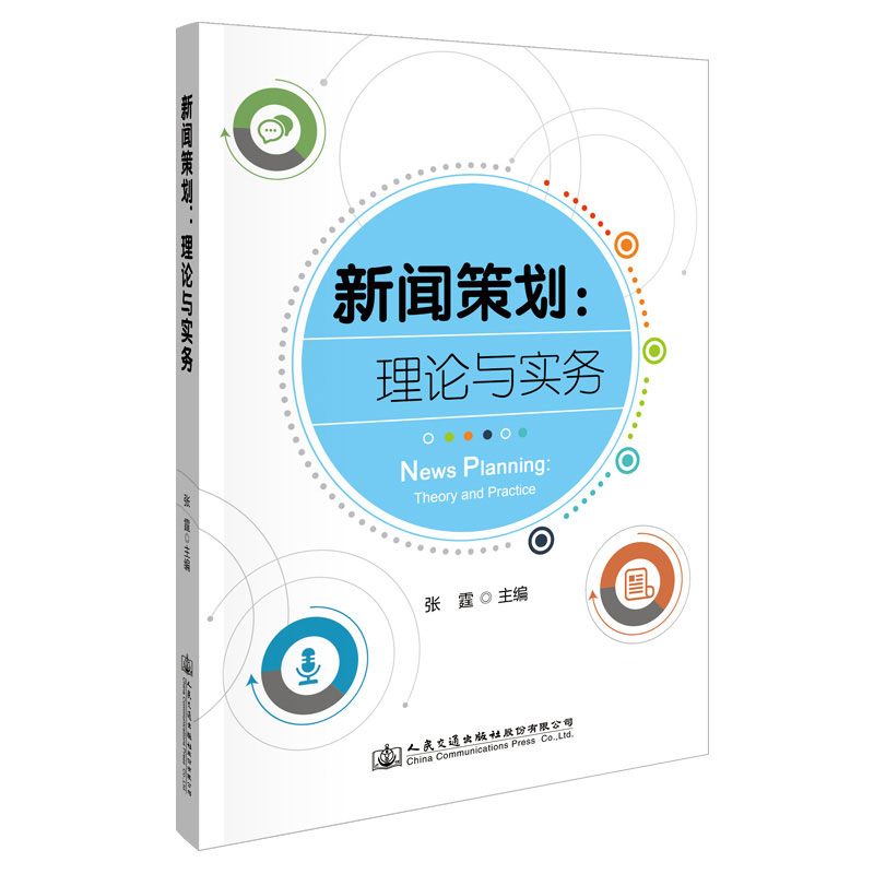 ���߄�����Փ�c��(sh��)��(w��)