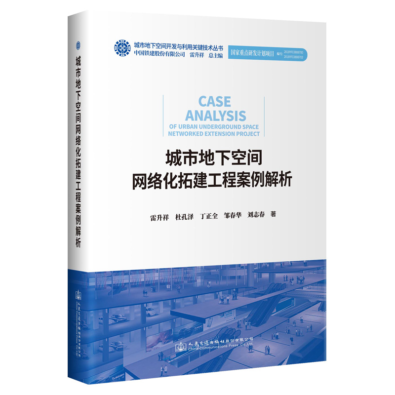 ���е��¿��g�W(w��ng)�j(lu��)���ؽ����̰�������