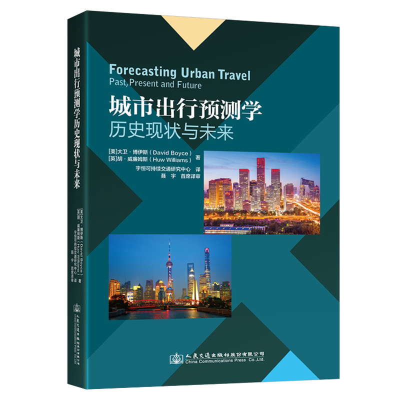 ���г����A�y�W�vʷ�F���cδ��